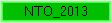 NTO_2013